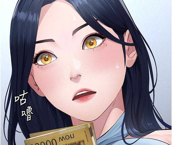 義父第19話-被目睹的父女性事
