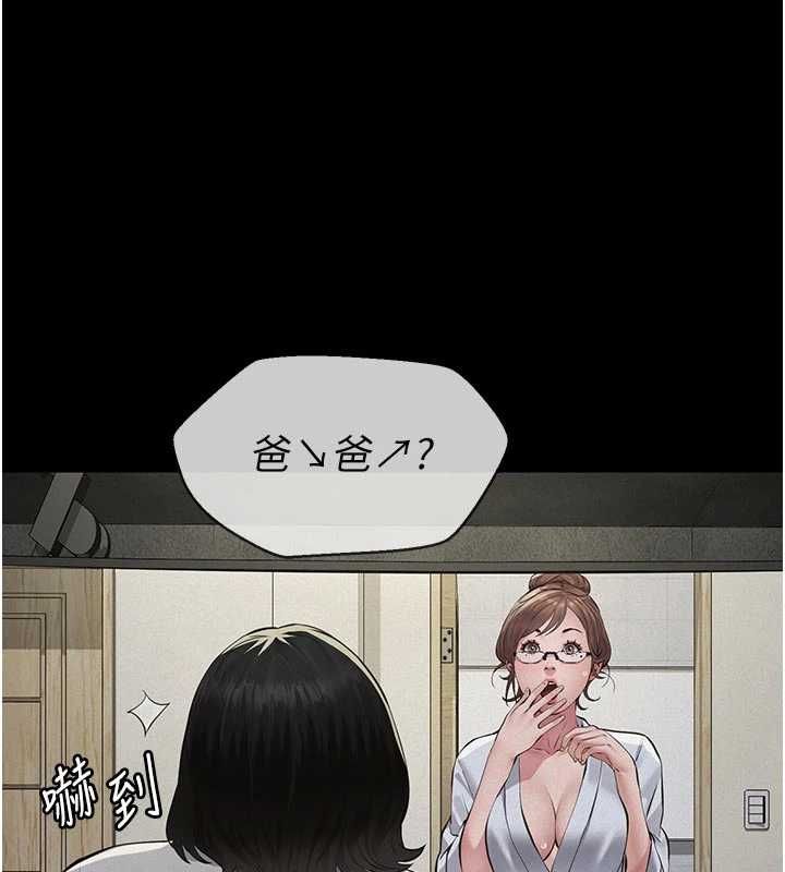 義父第19話-被目睹的父女性事