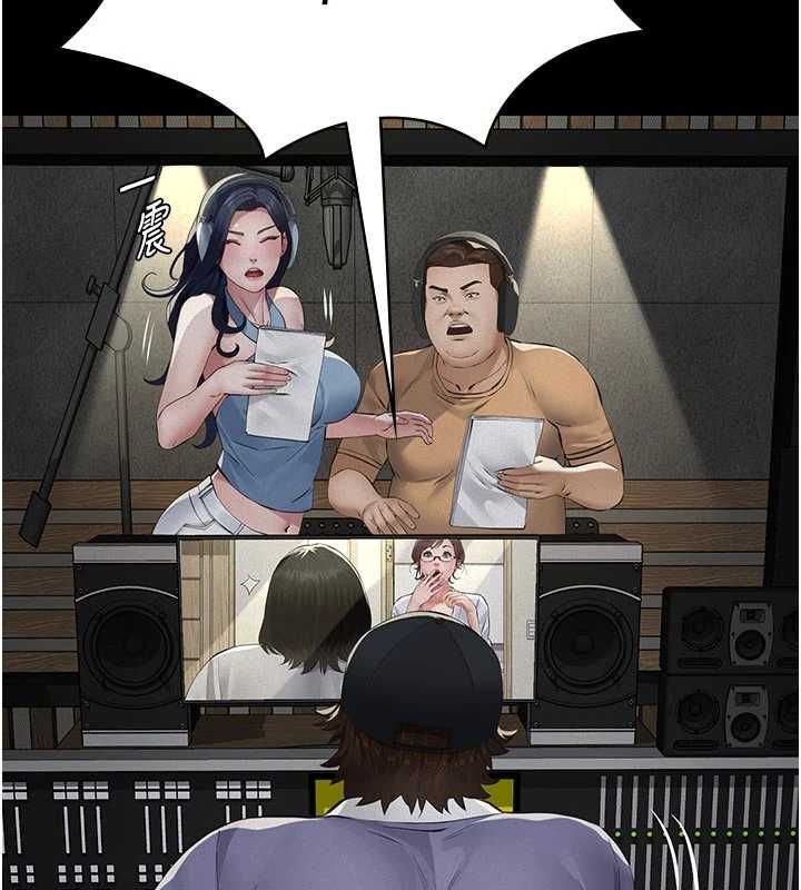 義父第19話-被目睹的父女性事
