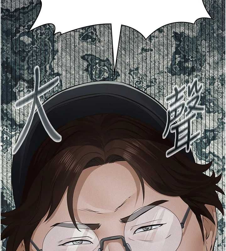義父第19話-被目睹的父女性事