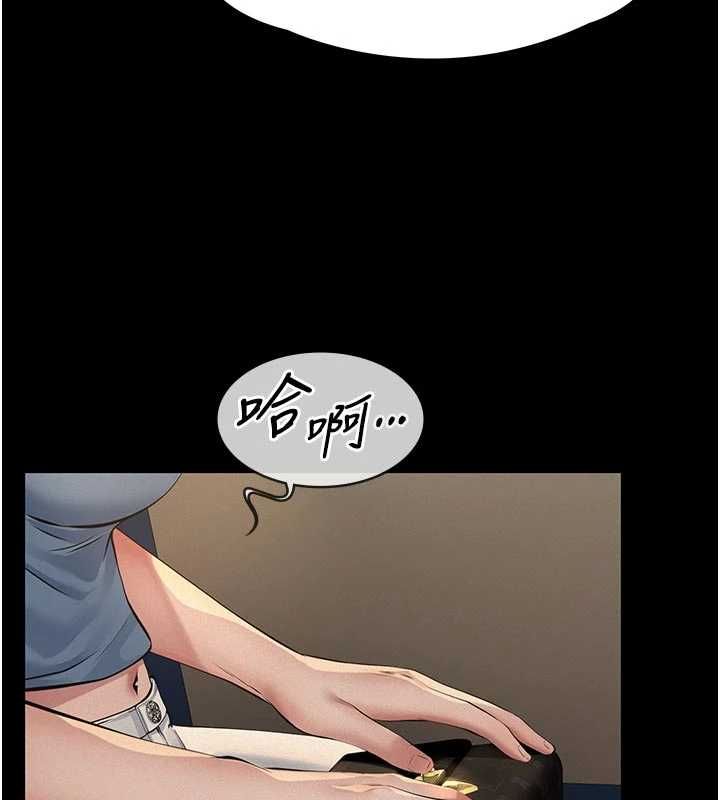 義父第19話-被目睹的父女性事