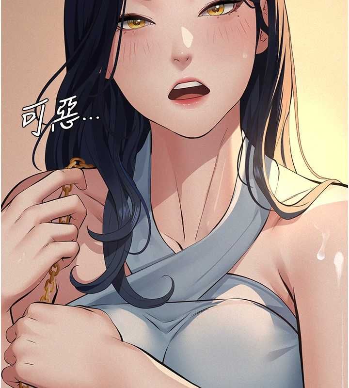 義父第19話-被目睹的父女性事