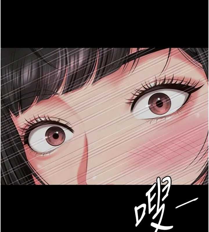 越線諮詢第23話-插入之後很快就會習慣了
