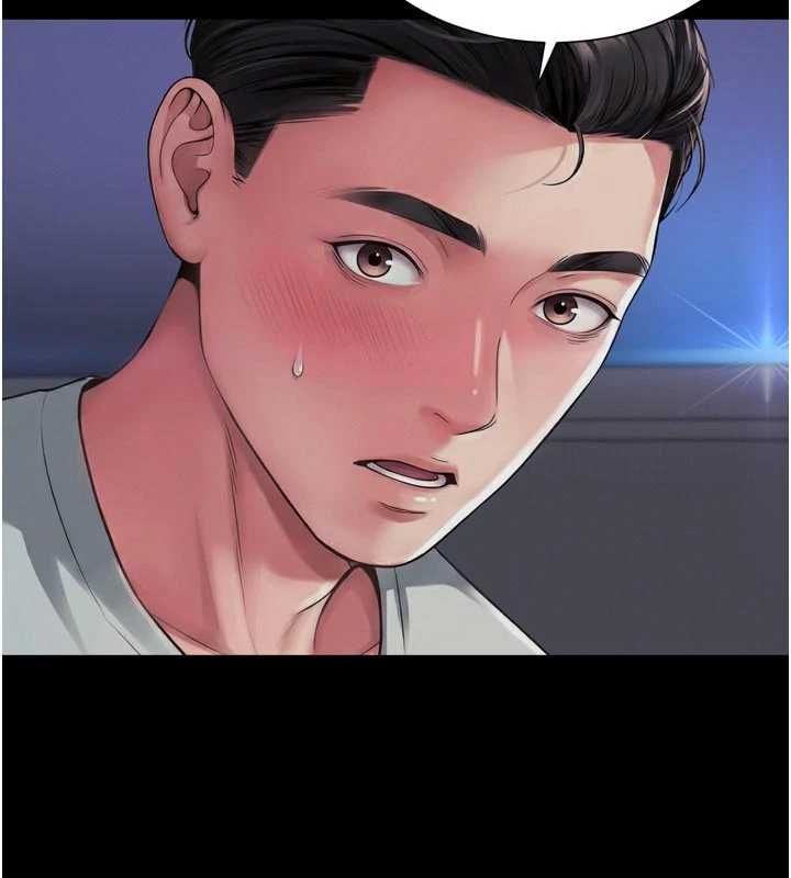 越線諮詢第23話-插入之後很快就會習慣了