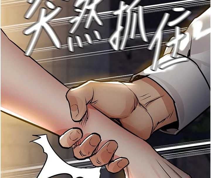 衣錦還鄉第47話-我想抱妳