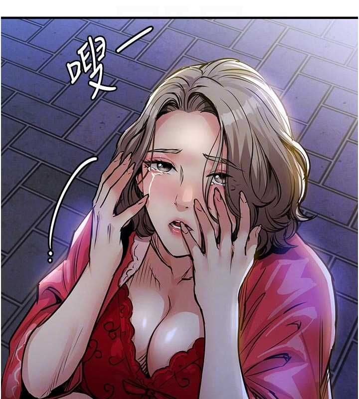衣錦還鄉第47話-我想抱妳