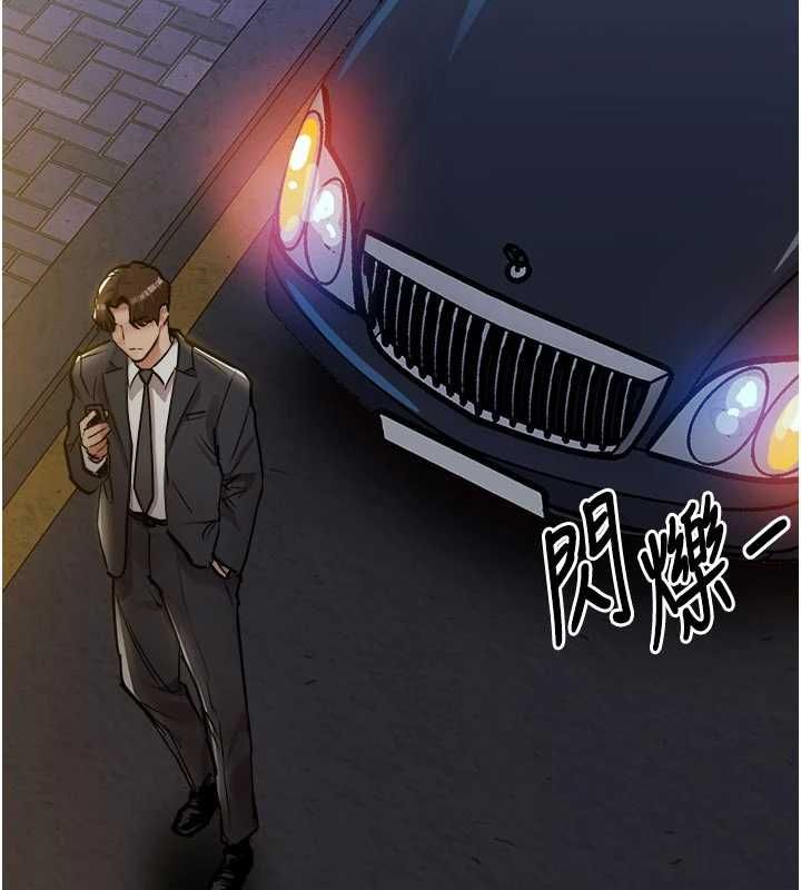 衣錦還鄉第47話-我想抱妳