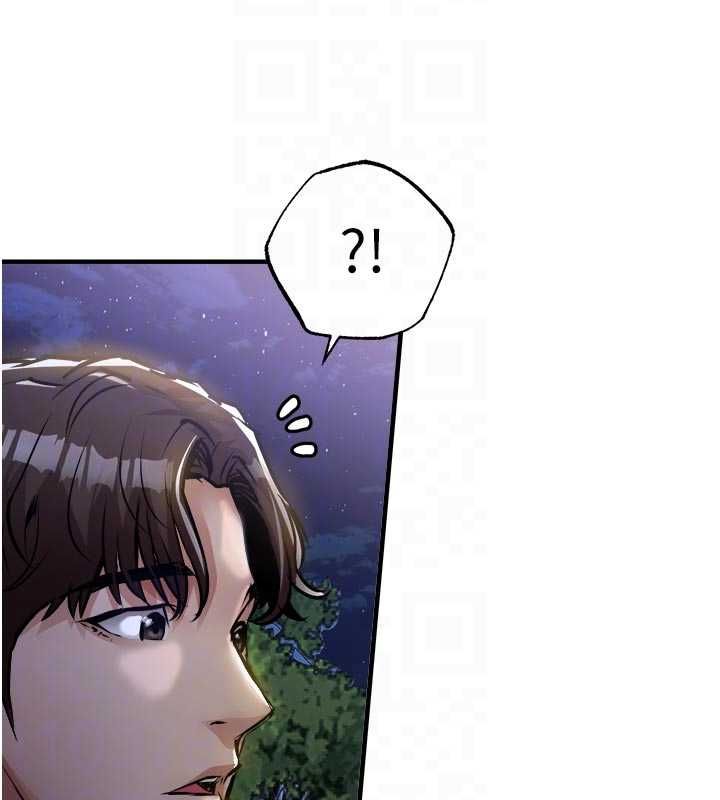 衣錦還鄉第47話-我想抱妳