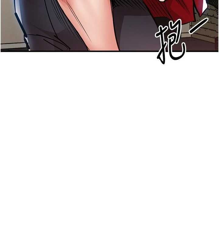 衣錦還鄉第47話-我想抱妳