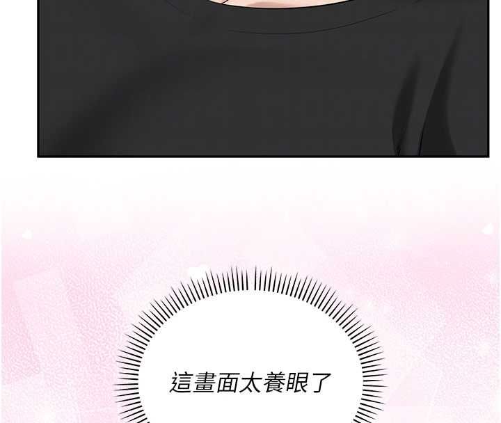 校園成人禮第38話-69式就可以互吃了