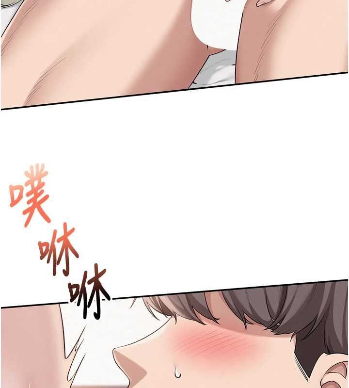 校園成人禮第38話-69式就可以互吃了