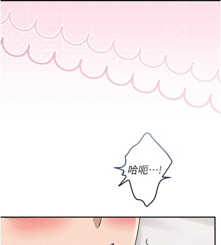 校園成人禮第38話-69式就可以互吃了