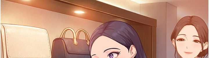 太妹硬闖成人界第33話-從天堂掉到地獄