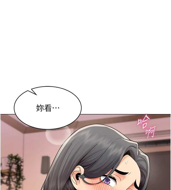 女同事太犯規第27話-可以讓我無套嗎&hellip;?