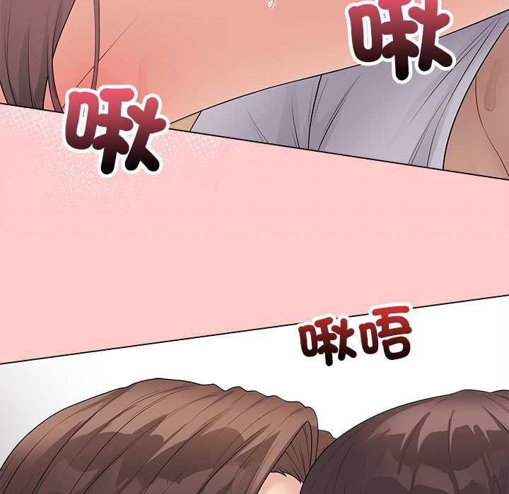 最後的沖刺第63話