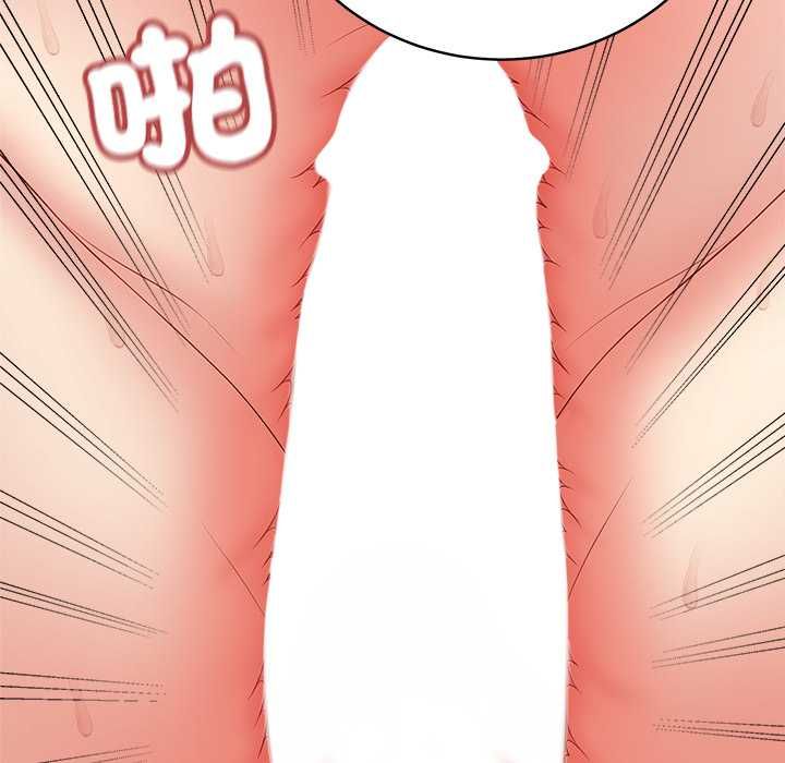 最後的沖刺第63話