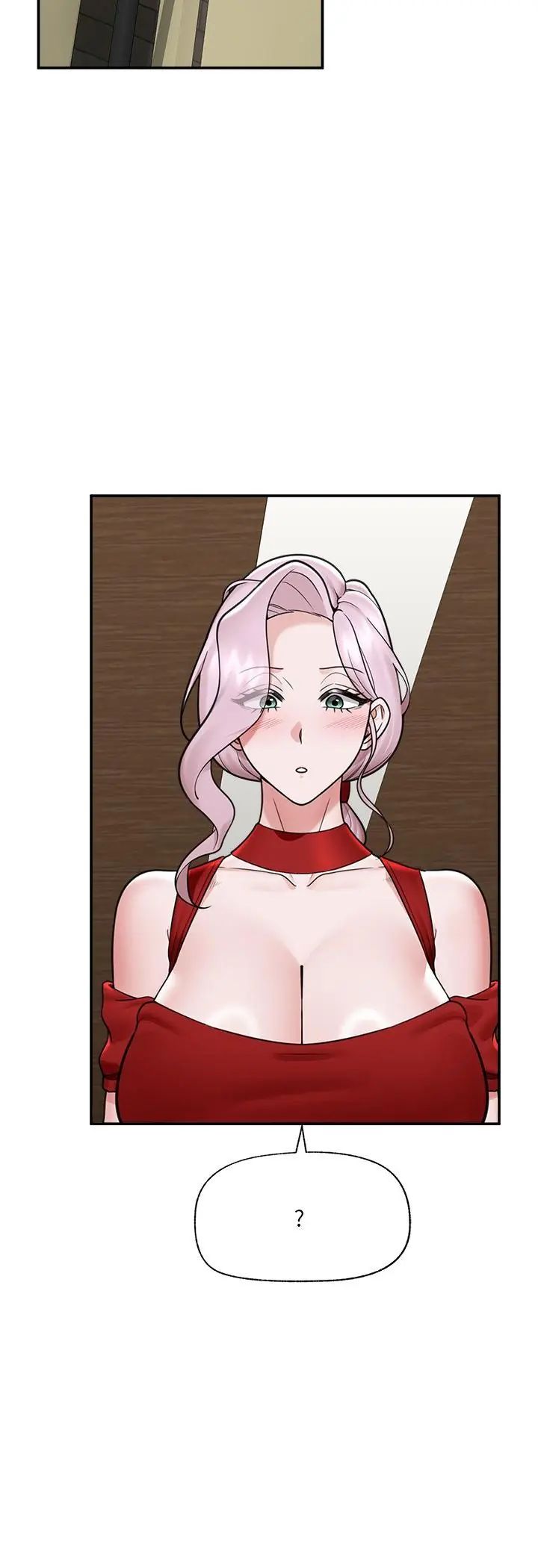 催眠手機第71話