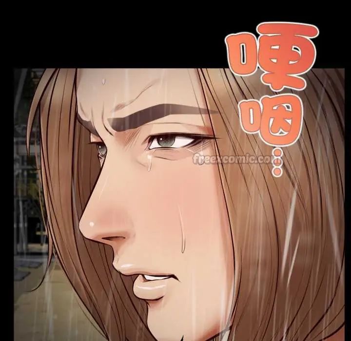 無限輪廻的一天第11話