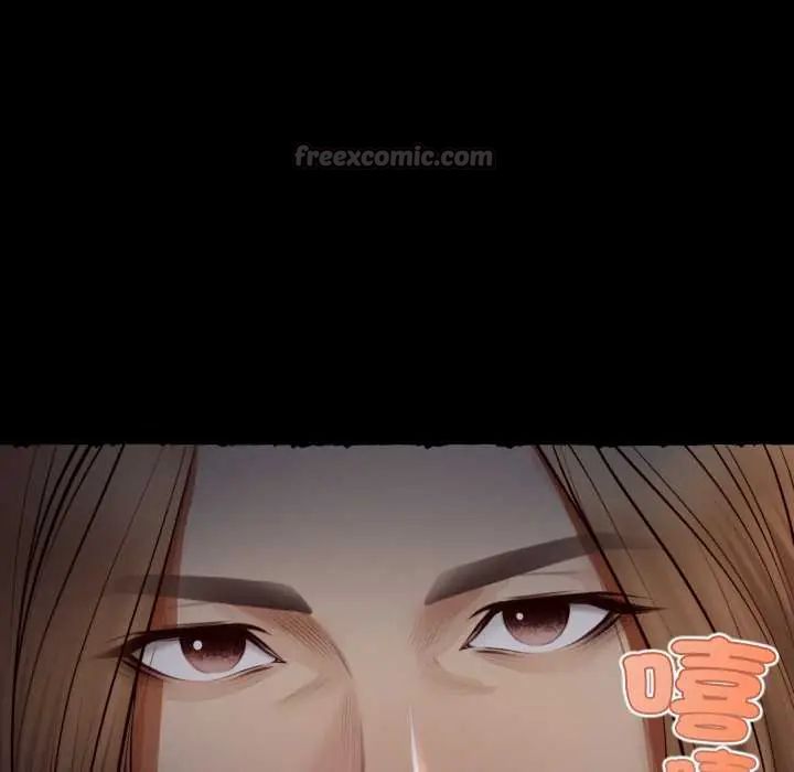 無限輪廻的一天第11話