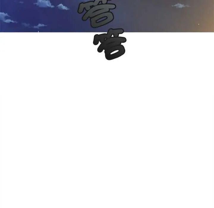 無限輪廻的一天第11話