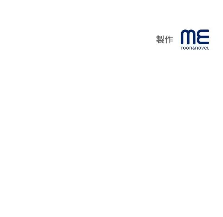 無限輪廻的一天第11話