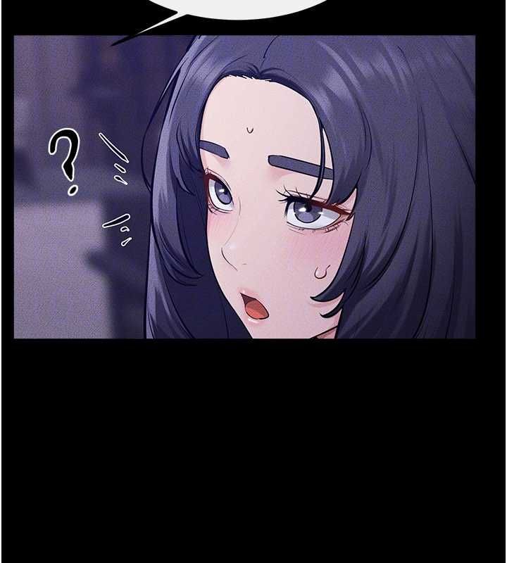 繼母與繼姐第121話-滿足變態的所有需求