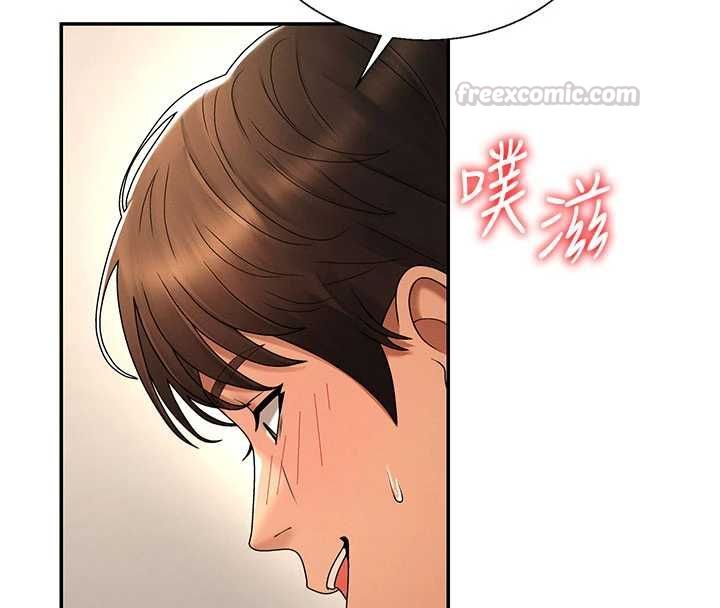 肉體審判第54話-女僕的後庭初體驗