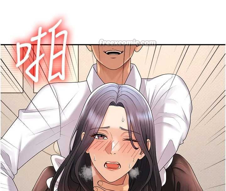 肉體審判第54話-女僕的後庭初體驗