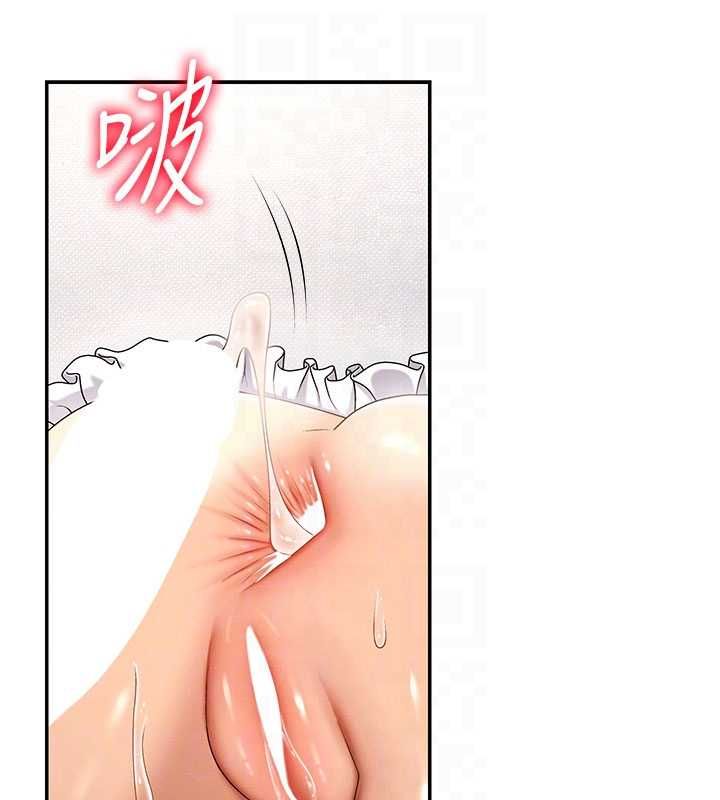 肉體審判第54話-女僕的後庭初體驗