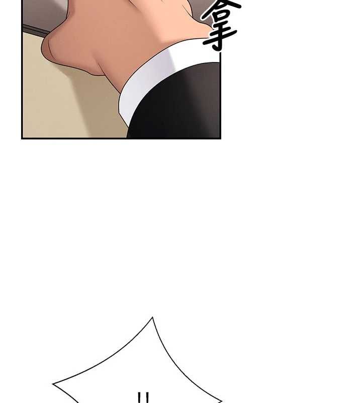 肉體審判第54話-女僕的後庭初體驗