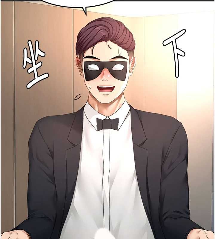 頂加套房的春天第69話-連黑人都能滿足的慾姐