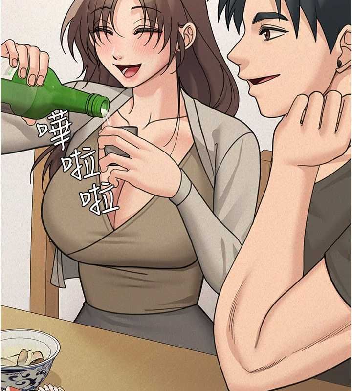 華爾街夜色第24話-醉醺醺的兩人&hearts;