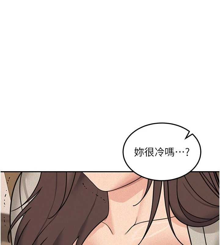 華爾街夜色第24話-醉醺醺的兩人♥
