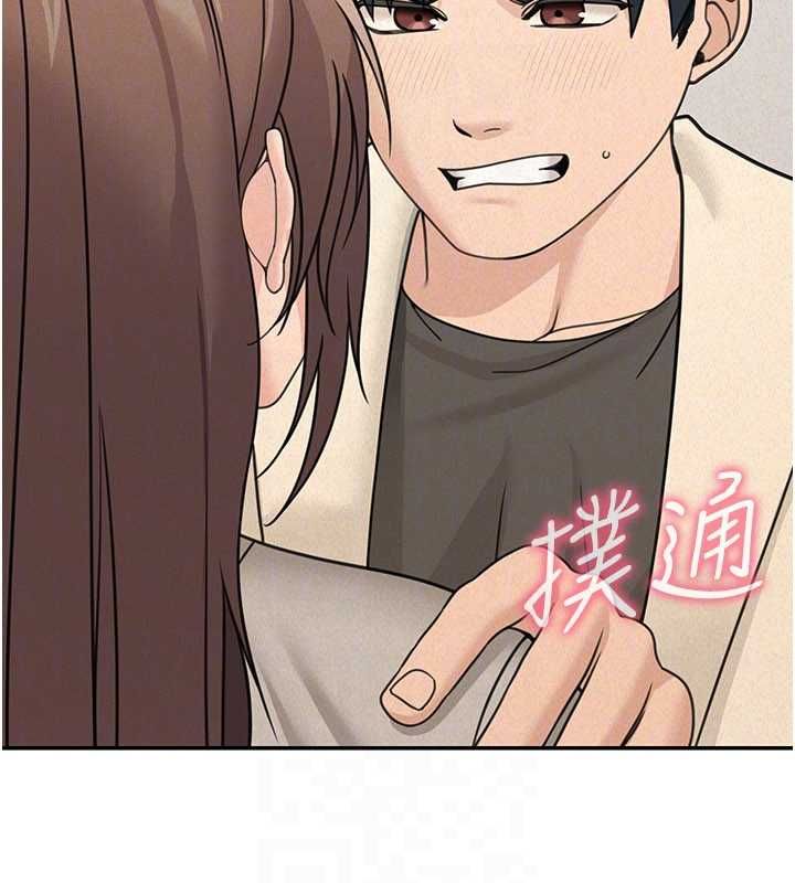 華爾街夜色第24話-醉醺醺的兩人&hearts;