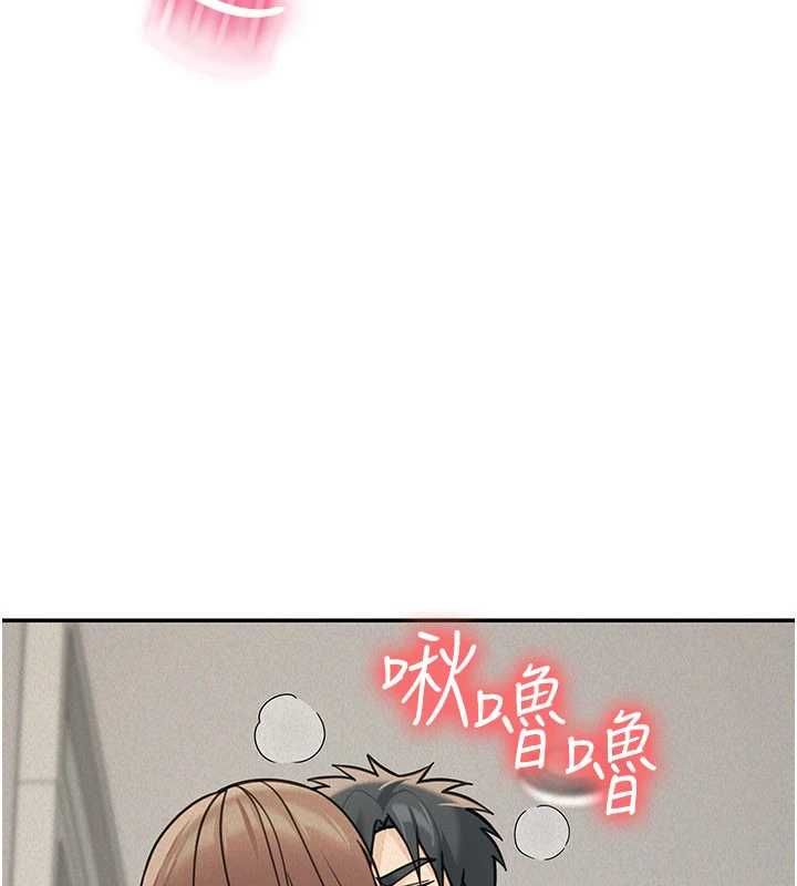 華爾街夜色第24話-醉醺醺的兩人♥
