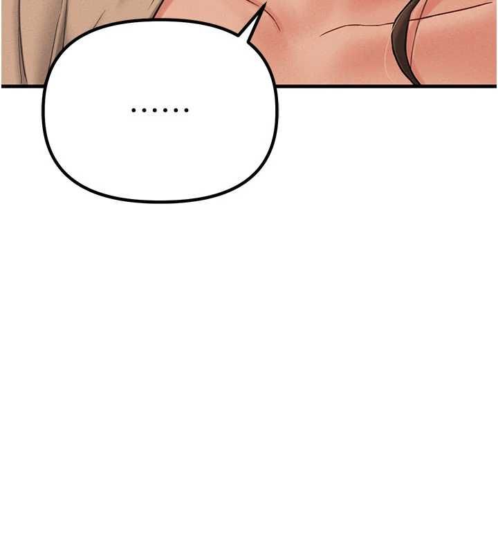 男人配額制第48話-店長的甜蜜誘惑