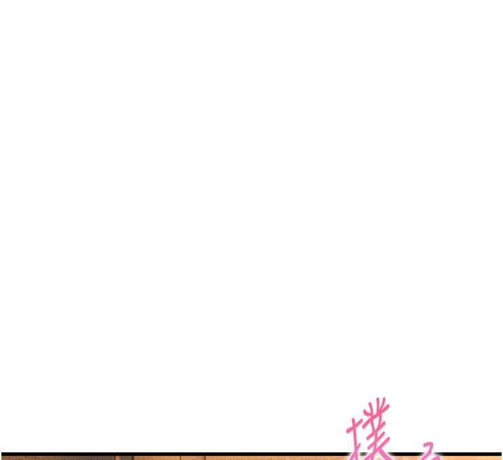 男人配額制第48話-店長的甜蜜誘惑