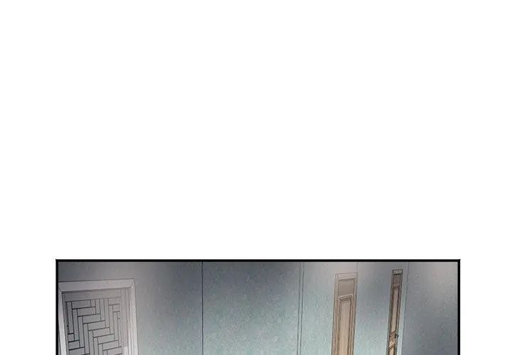 小喫攤的火辣老闆娘第1話