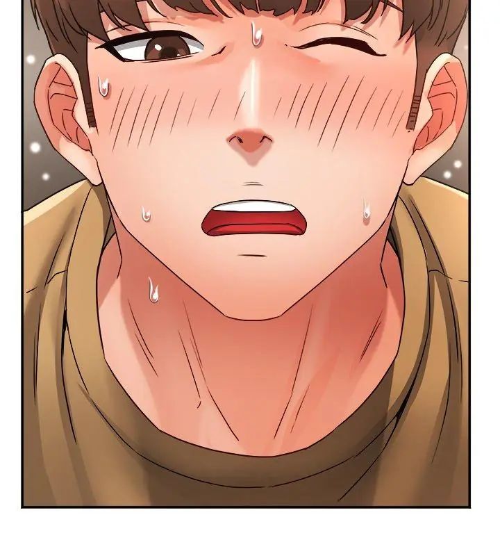小喫攤的火辣老闆娘第3話