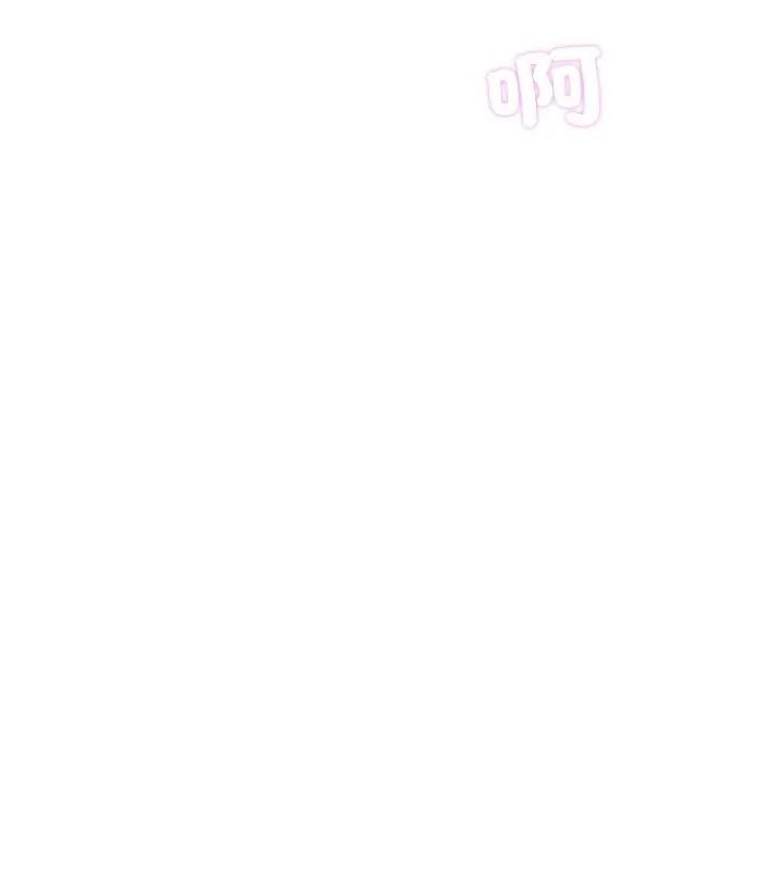 小喫攤的火辣老闆娘第3話