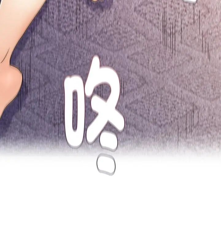 小喫攤的火辣老闆娘第5話