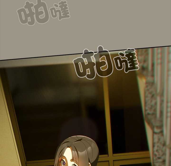 与众不同的兄妹第48話