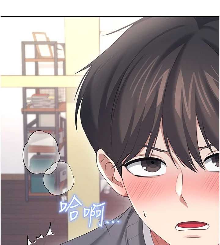 飞机杯女神连线中第64話-「第一次」親密接觸