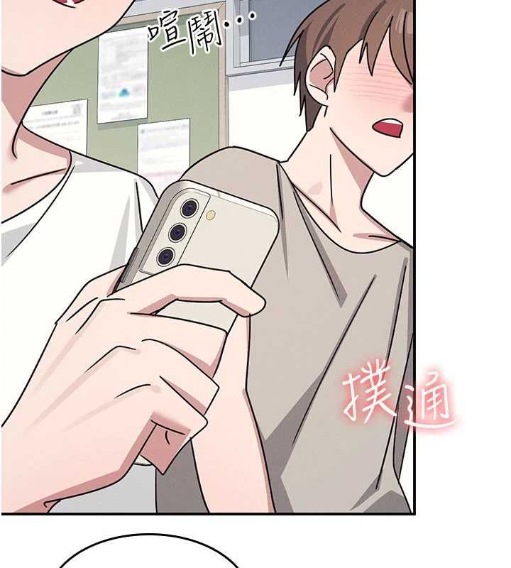 羞恥課堂最終話-用身體感化大眾的萬人迷老師
