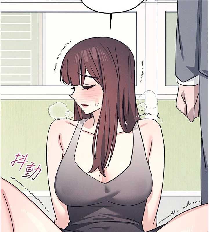羞恥課堂最終話-用身體感化大眾的萬人迷老師