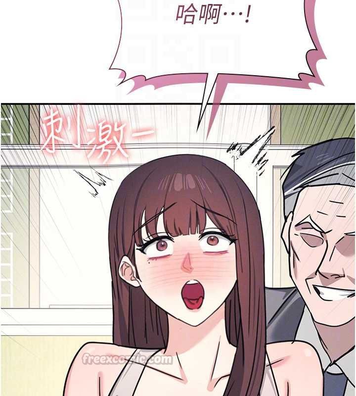 羞恥課堂最終話-用身體感化大眾的萬人迷老師