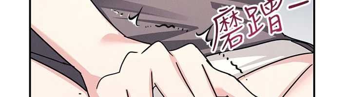 羞恥課堂最終話-用身體感化大眾的萬人迷老師