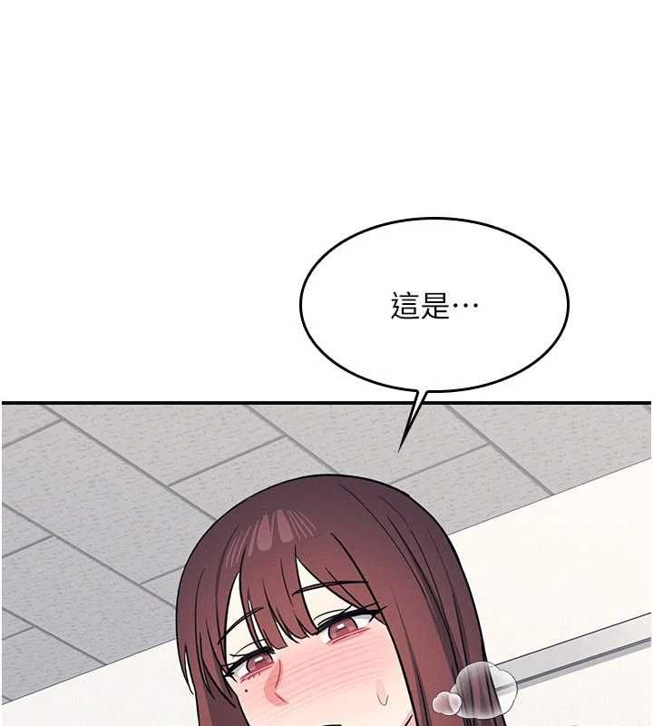 羞恥課堂最終話-用身體感化大眾的萬人迷老師