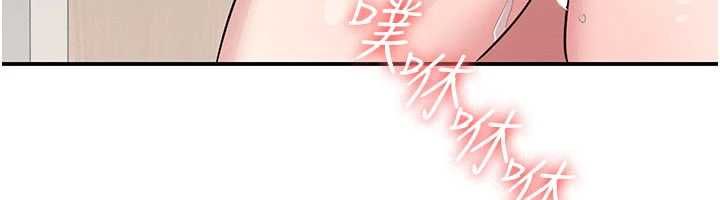羞恥課堂最終話-用身體感化大眾的萬人迷老師