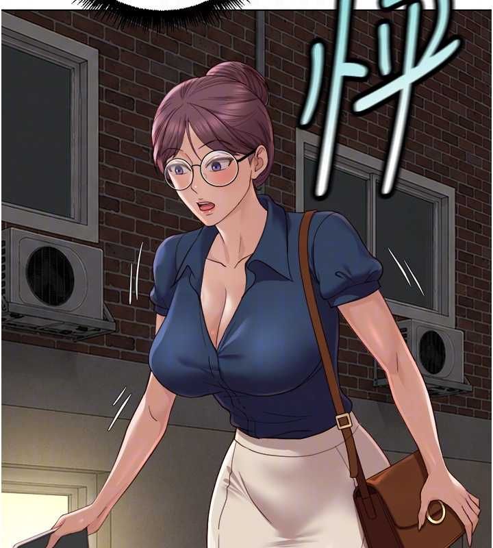 魯蛇社畜的金手指第73話-跟祕書的辦公室SM
